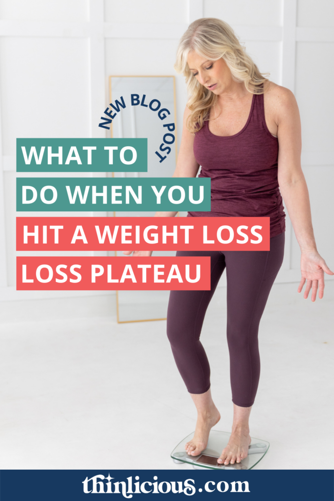 Has the scale stopped moving? If you aren't at your goal weight yet, this can be frustrating. This is how to break a weight loss plateau EASILY!